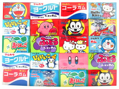 駄菓子屋さんで売っているガム|コスパ抜群で美味しい人気のガム 駄菓子屋さんで売っているガム|コスパ抜群で美味しい人気のガム