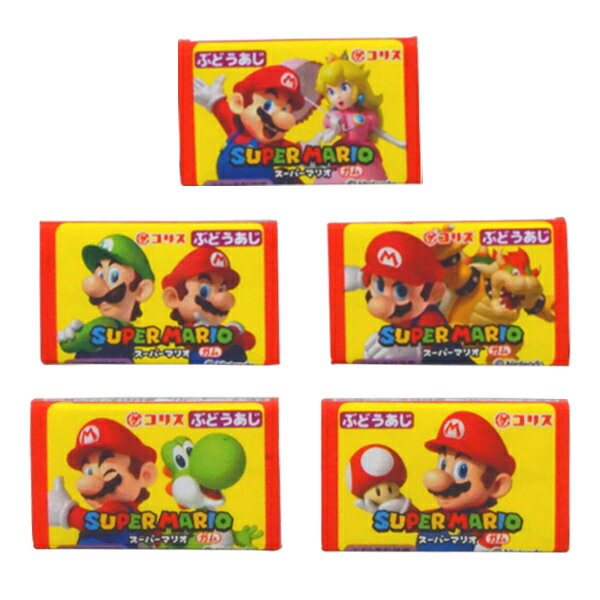 10円 コリス スーパーマリオガム ぶどう味 [1箱 55個入]【マリオ ガム グレープ 10円ガム 景品向け ノベルティ向け プレゼントなどに】の商品画像