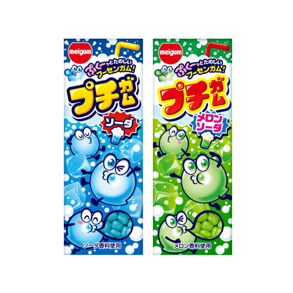 80円 メイチュー 26gプチガム ソーダ&メロンソーダ [1箱 20個入]【お菓子 駄菓子 ガム ソーダ ブドウ まとめ買い 箱買い ポイント消化 ..
