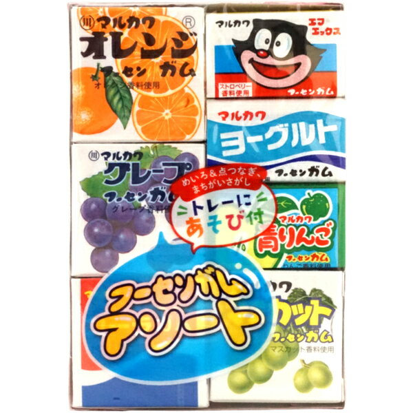 100円 マルカワ フーセンガムアソート [1箱 10個入] 【駄菓子 お菓子 ガム 風船ガム まとめ買い アソート 箱買い まとめ買い 箱買い ポイント消化 景品向け ノベルティ向け アミューズ 丸川製菓】