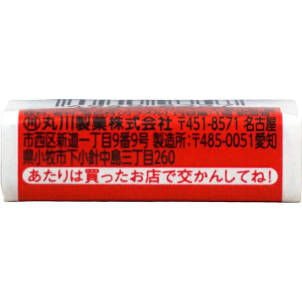 12�� �ޥ륫�� �ա����󥬥� �����饬�� [1Ȣ 55����] ���̲ۻ� ���� �ա����󥬥� �������� �������� ���� �Ҷ��񡡤Ĥ��ߤɤ� ���פ� ���ۻ� �ޤȤ��㤤 Ȣ�㤤 �ݥ���Ⱦò� ���ʸ��� ���ߥ塼����