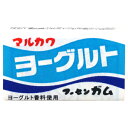 12円 マルカワ フーセンガム ヨーグルト 1箱 55個入 【駄菓子 お菓子 10円ガム まとめ買い 箱買い ポイント消化 景品向け ノベルティ向け アミューズ フーセンガム つかみどり】