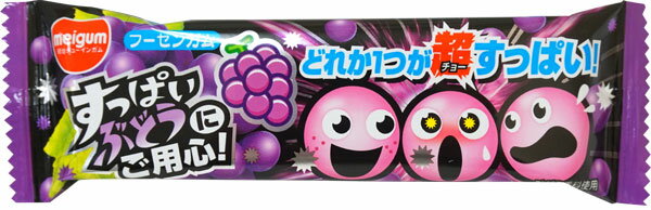 30円　すっぱいぶどうにご用心ガム[1箱 20袋入]【明治チューインガム　駄菓子　お菓子　縁日　子供会　つかみどり】