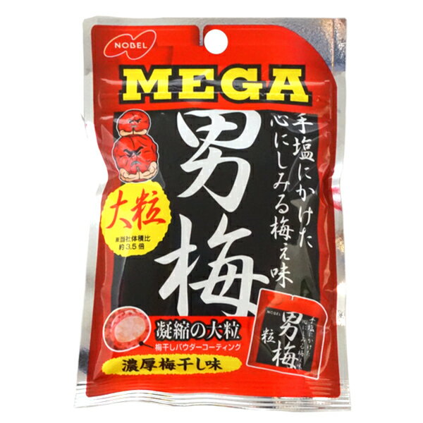 180円 ノーベル MEGA男梅粒  