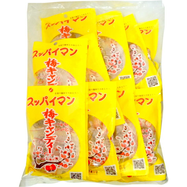 100円　ウエマ　5粒入スッパイマン梅キャンディー　[1袋 15個入]【駄菓子　上間　梅　おやつ　お菓子　熱中症　干し梅　あめ】
