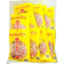 100円　ウエマ　5粒入スッパイマン梅キャンディー　[1袋 15個入]【駄菓子　上間　梅　おやつ　お菓子　熱中症　干し梅　あめ】