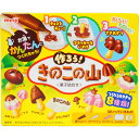230円 明治 36g作ろう!きのこの山 8個入 【バレンタ...