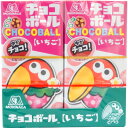 80円　森永　チョコボール　いちご[1箱　20個入]【駄菓子】【バレンタイン】【義理チョコ】