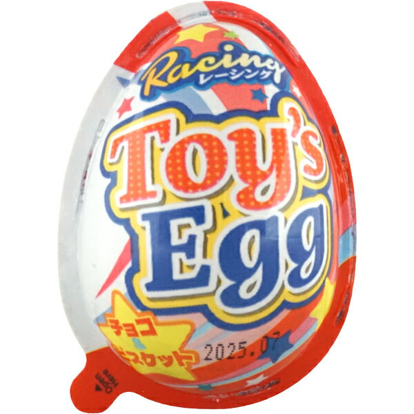 120円 やおきん トレーシングトイズエッグ [1箱 24個入] 【チョコ 駄菓子 まとめ買い 大人買い おまけ..