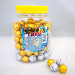 ベースボールチョコ [1ポット 100個入]【駄菓子 お菓子 ボールチョコ チョコレート ポット 景品向け ノベルティ向け プレゼントなどに アミューズ バレンタイン 義理チョコ】