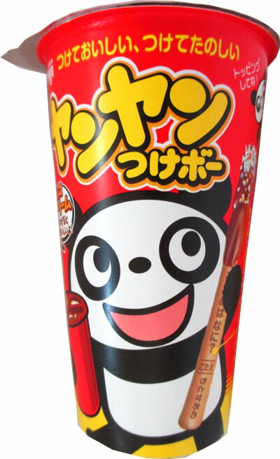 ヤンヤンつけボー は長く愛されるチョコスナック 上手な食べ方は Jouer ジュエ