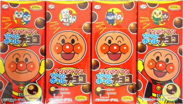 不二家 アンパンマンコロコロボールチョコ　[1箱（数量1）10個入]【駄菓子】【バレンタイン】【義理チョコ】