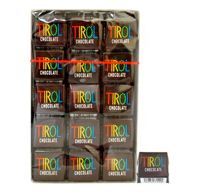 20円 チロルチョコ　コーヒーヌガー　30個入【駄菓子 バレンタイン 義理チョコ】
