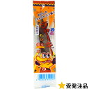 20円 やおきん カムカムジャーキー [1箱 50個入] 【駄菓子 お菓子 珍味 つまみ するめ いか ジャーキー 景品向け ノベルティ向け アミューズ】