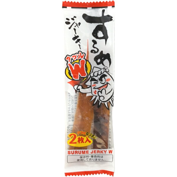 60円 やおきん するめジャーキーW [1袋 30個入] 【駄菓子 お菓子 珍味 いか スルメ つまみ まとめ買い 箱買い ポイント消化 おやつ】