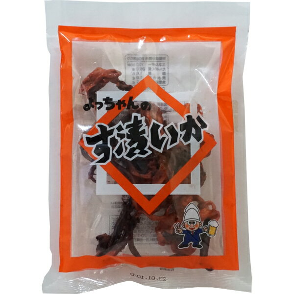 300円 よっちゃん食品 50g す漬いか [1袋 5個入] 【イカ おつまみ 駄菓子 珍味 まとめ買い ポイント消化 おやつ】の商品画像