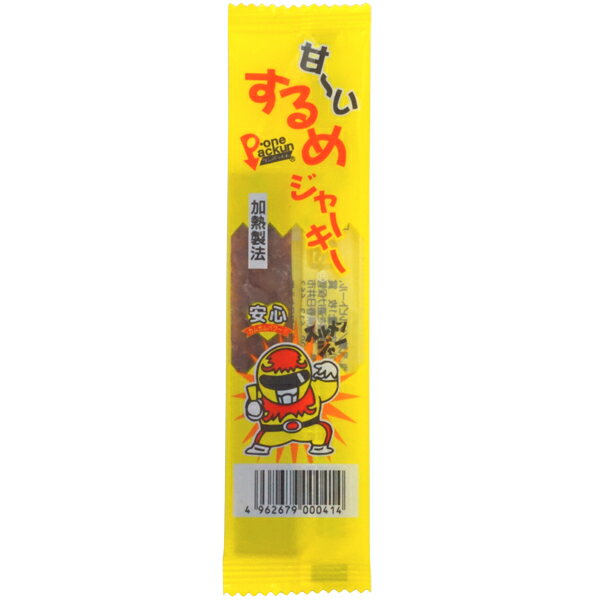 20円 甘いスルメジャーキー [1箱 50個入]【タクマ食品 甘い スルメジャーキー するめ イカ 珍味 お菓子 駄菓子 まとめ買い】