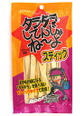 100円　タラタラしてんじゃねーよスティック　10袋入　【駄菓子】