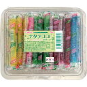 15円 坂 ナタデココゼリー [1箱 50個入] 【坂製菓 駄菓子 お菓子 ゼリー 景品向け ノベルティ向け プレゼントなどに】