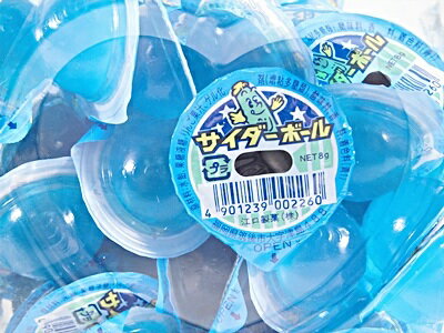 駄菓子のゼリーが楽しい おすすめ10選 飲み会やホームパーティーに 日本のお菓子大百科 駄菓子のゼリーが楽しい おすすめ10選 飲み会やホームパーティーに 日本のお菓子大百科