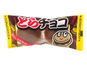 30円　どらチョコ　20個入【駄菓子】