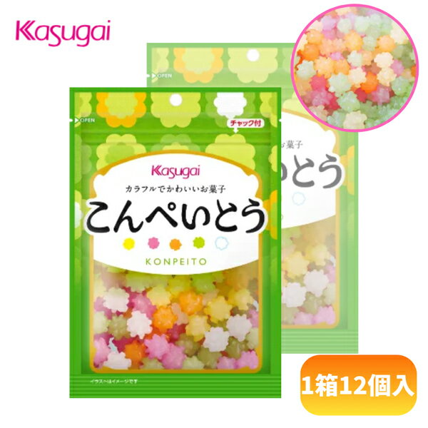 春日井 76gこんぺいとう [1箱 12個入]【金平糖 駄菓子 お菓子 大粒 チャック付 まとめ買い 大人買い 糖分補給】