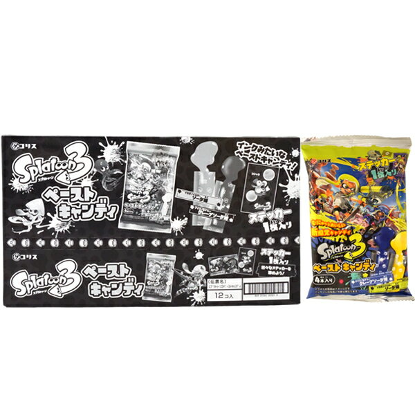 120円 コリス スプラトゥーン3ペーストキャンディ [1箱 12個入] 【ソフトキャンデ...