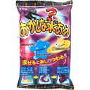 駄菓子 70円 コリス おかしな水あめ [1箱 10個入] 【水飴 みずあめ ペーストキャンディ 変 駄菓子 お菓子 まとめ買い ポイント消化 景品向け ノベルティ向け アミューズ】