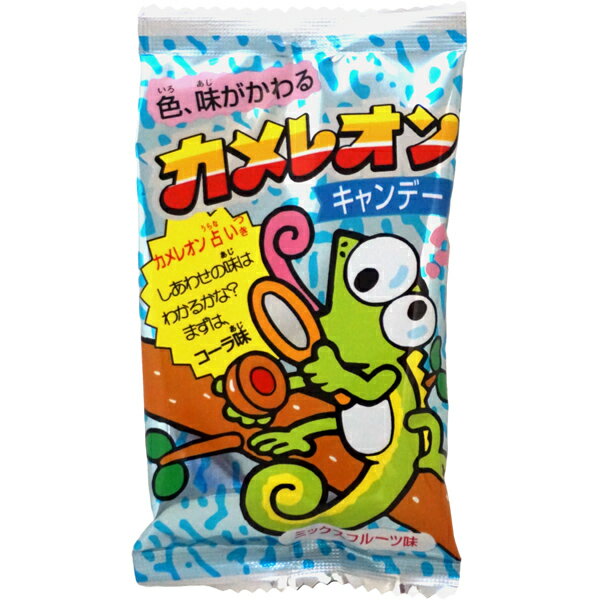 30円 キッコー カメレオンキャンデー [1箱 30個入] 【駄菓子 お菓子 あめ アメ 飴 キャンディ カメレオン まとめ買い 箱買い ポイント消化 景品向け ノベルティ向け アミューズ つかみどり】