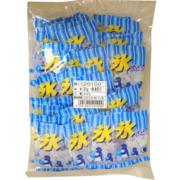 50�� ��� ����ɹ���� [1�� 30����]��ɹ���Ȥ� ��ʬ ������� ������ �����ǥ� �ޤȤ��㤤��