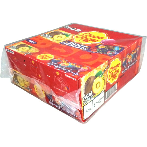 45円 クラシエ チュッパチャプス ザ・ベストオブフレーバー [1箱 45個入] 【お菓子 キャンディ 棒付き キャンディ チュッパ チャップス あめ キャンディ 箱買い まとめ買い ポイント消化】 2
