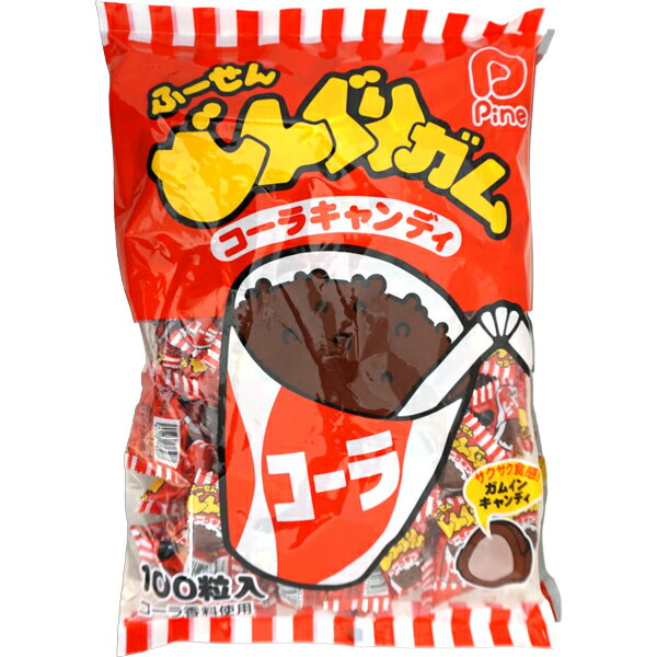 10円 パイン どんぐりガム コーラ [100個入] 【駄菓子 お菓子 キャンディ 飴 あめ ガム パイン まとめ買い 景品向け ノベルティ向け プレゼントなどに】の商品画像