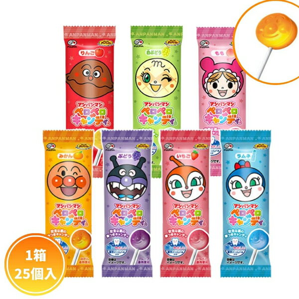38円 不二家 アンパンマンペロペロキャンディー [1箱 25個入] 【駄菓子 お菓子 棒付き あめ 飴 キャンデー アンパンマン まとめ買い 箱..