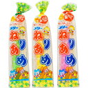 45円 メリー ねりあめ [1箱 50個入] 【駄菓子 お菓子 練り飴 水飴 ペーストキャンディ 棒飴 キャンディ 箱買い まとめ買い ポイント消..