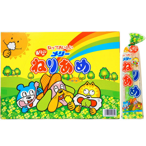 45�� ��꡼ �ͤꤢ�� [1Ȣ 50����] ���̲ۻ� ���ۻ� ���갻 �尻 �ڡ����ȥ����ǥ� ���� �����ǥ� Ȣ�㤤 �ޤȤ��㤤 �ݥ���Ⱦò���