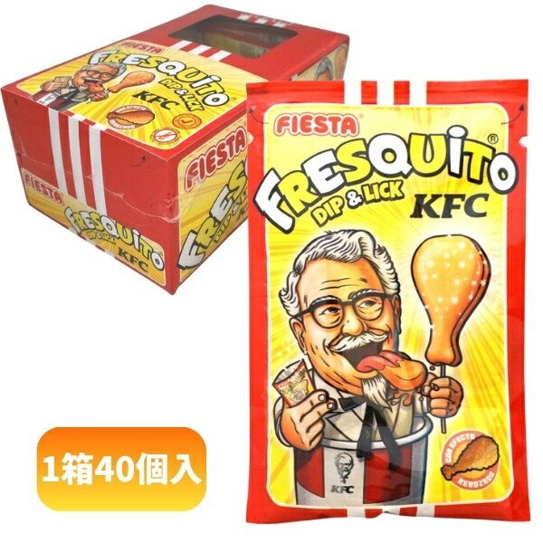 樂天商城 - KFCフライドチキンディップキャンディ [1箱 40個入]【お菓子 駄菓子 キャンディ 輸入菓子 まとめ買い 大人買い】