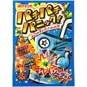 40円 アトリオン パチパチパニック ソーダ [1箱 20個入]【駄菓子 お菓子 キャンディ はじける トッピング パチパチ まとめ買い 箱買い ポイント消化 景品向け サイダー】