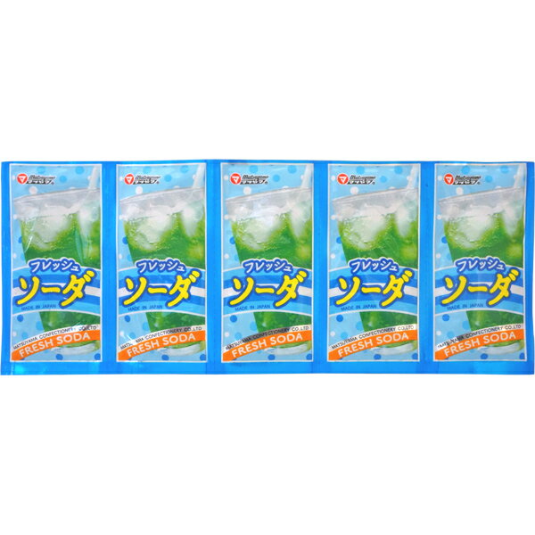 22円 松山 9gフレッシュソーダ 粉末ジュース [1箱 50個入]【駄菓子 お菓子 まとめ買い 箱買い ノベルテ..
