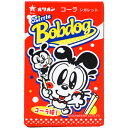 40円 オリオン コーラシガレット [1箱 30個入] 【シガレット ラムネ お菓子 駄菓子 まとめ買い 景品向け ノベルティ向け アミューズ】