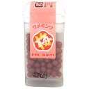 30円 オリオン 梅ミンツ [1箱 30個入] 【駄菓子 お菓子 ラムネ 清涼菓子 うめ まとめ買い 箱買い ポイント消化 景品向け アミューズ】