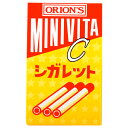 40円 オリオン ミニビタCシガレット [1箱 30個入] 【シガレット ラムネ お菓子 駄菓子 まとめ買い 景品向け ノベルティ向け アミューズ】