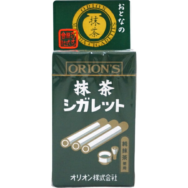 50円 オリオン おとなの抹茶シガレット [1箱 20個入] 【駄菓子 お菓子 ラムネ まっちゃ たばこラムネ 箱買い まとめ買い ポイント消化 ..