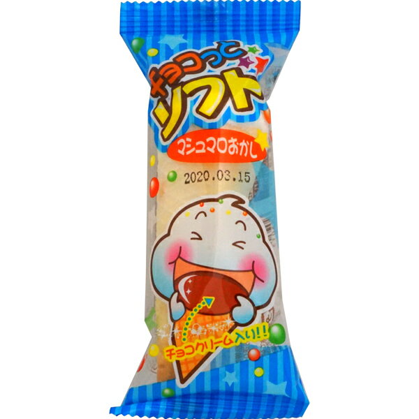 35円 やおきん チョコっとソフト[1箱 24個入]【駄菓子 お菓子 景品 マシュマロ ノベルティ プレゼント】