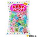 共親 テトラもちあめミックス [1袋 500g] 【餅飴 共親製菓 餅菓子 餅 まとめ買い 駄菓子 お菓子 食べきりサイズ プレゼント向け】