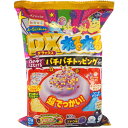 500円 DXねるねる ブドウ味 [1箱 4個入]【知育菓子 ねるねるねるね グレープ 大容量 パーティ まとめ買い 箱買い ポイント消化】