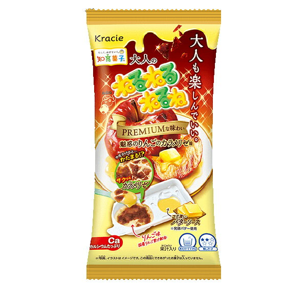 楽天市場】知育(駄菓子|スイーツ・お菓子)の通販 楽天市場】知育(駄菓子|スイーツ・お菓子)の通販