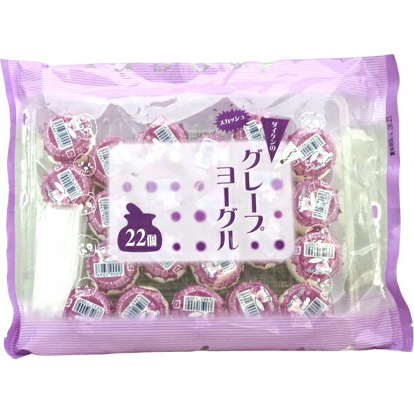 ダイケンのグレープスカッシュ [1箱 22個入]【駄菓子お菓子クリームまとめ買い箱買いポイント消化】