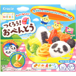 250円 クラシエ つくろうおべんとう [1箱 5個入] 【知育菓子 ゼリー おべんとう kracie まとめ買い ノベルティ向け プレゼント向け アミューズ】