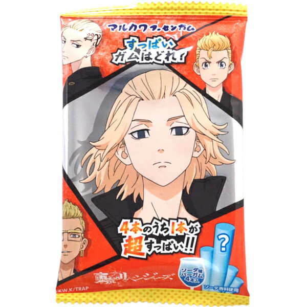 50円 マルカワ 東リべ すっぱいガムはどれ [1箱 20個入]【ソーダガム お菓子 まとめ買い 東京リベンジャーズ 丸川製菓】