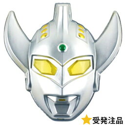 お面 ウルトラマンタロー [1袋 12枚入]【お祭り 縁日 イベント 景品向け ウルトラ まとめ買い】